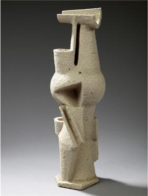 Grande sculpture zoomorphe