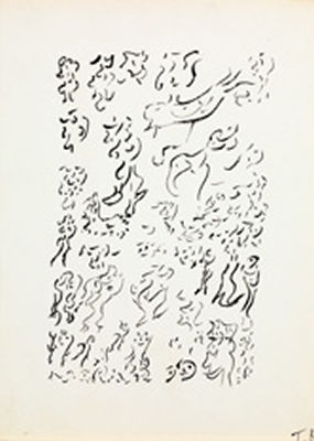 COMPOSITION