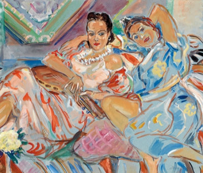 ÉCOLE TCHÈQUE DEUX FEMMES D'ALGER À LA GUITARE by Oscar Spielmann - Auction record, sale price, and art valuation. Compare with similar artists and explore comparable artworks.