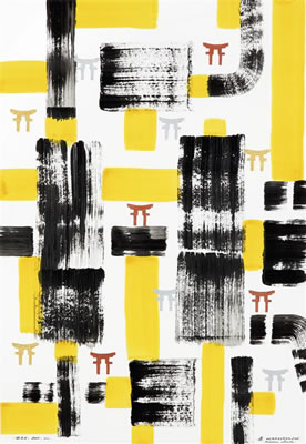 Zen n°1