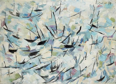 Sans titre by Adnan Coker - Auction record, sale price, and art valuation. Compare with similar artists and explore comparable artworks.