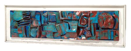 Sample artwork by Carlo Zauli (1926 - 2002), known for sculpture - View similar artists and auction records