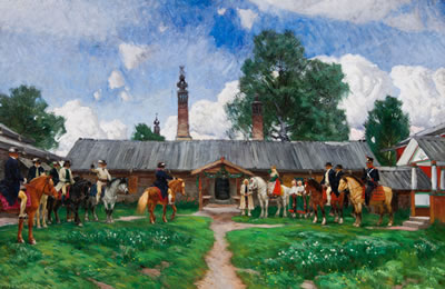 Bröllop i Dalarna by Olof Arborelius - Auction record, sale price, and art valuation. Compare with similar artists and explore comparable artworks.
