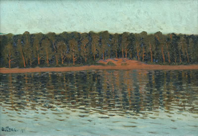 "Solbelysta träd" by Anders Altzar - Auction record, sale price, and art valuation. Compare with similar artists and explore comparable artworks.