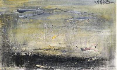 Sample artwork by Li Hai Hu (Born 1977), known for painting - View similar artists and auction records