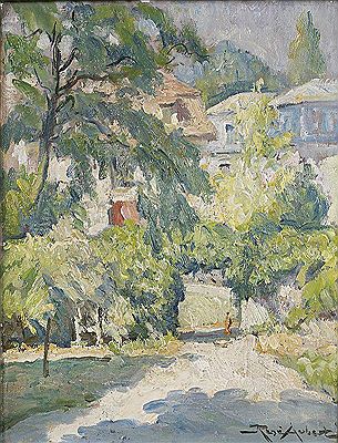 PAYSAGE by René Aubert - Auction record, sale price, and art valuation. Compare with similar artists and explore comparable artworks.