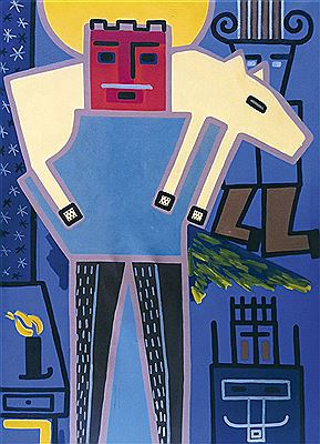ROI ET RENARD FOND BLEU by Remy Blanchard - Auction record, sale price, and art valuation. Compare with similar artists and explore comparable artworks.