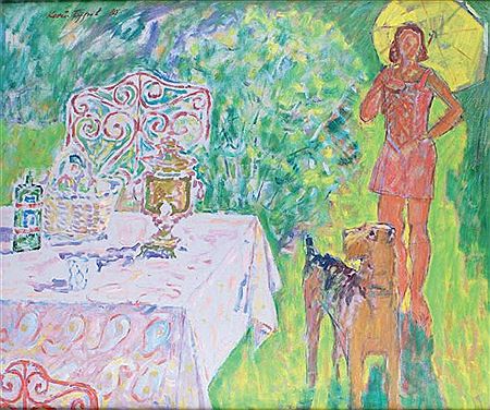 JEUNE FEMME ET SON CHIEN by Konstantin Bourov - Auction record, sale price, and art valuation. Compare with similar artists and explore comparable artworks.