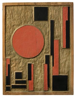 Sample artwork by Erich Buchholz (1891 - 1972), known for non-objective painting, printmaking woodblocks - View similar artists and auction records