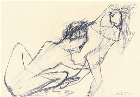 „Faun und Dryade" by Heinz Battke - Auction record, sale price, and art valuation. Compare with similar artists and explore comparable artworks.