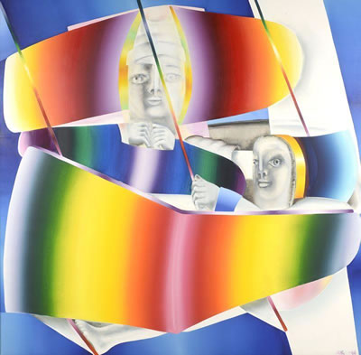 Sample artwork by Attila (1931 - 1987), known for painting, prints - View similar artists and auction records
