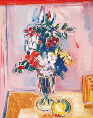 Sample artwork by Josef Kilian (1918 - 1999), known for painting - View similar artists and auction records