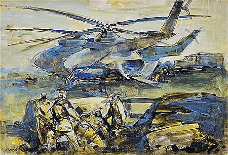 Army airport