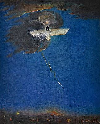 Sample artwork by Grigorij Musatov (1899 - 1941), known for painting - View similar artists and auction records
