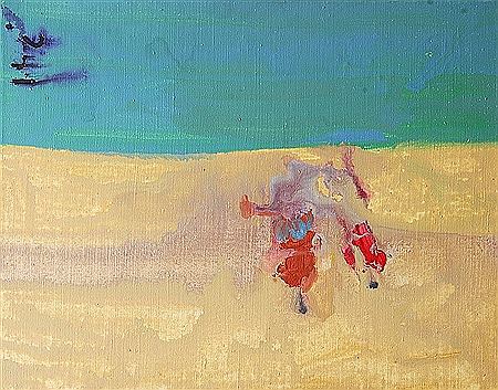 From series ´´Runners by Jiri Vesely - Auction record, sale price, and art valuation. Compare with similar artists and explore comparable artworks.