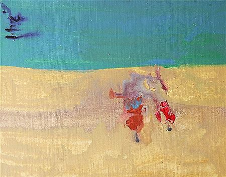 From "Runners" series by Jiri Vesely - Auction record, sale price, and art valuation. Compare with similar artists and explore comparable artworks.