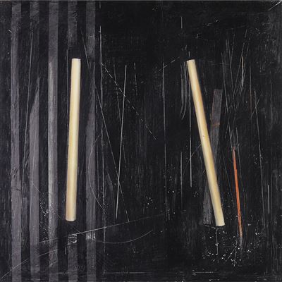 "SYNCOPATIONS #1"; "SYNCOPATIONS #3"; "SYNCOPATIONS #6" (3) by Greg Murdock - Auction record, sale price, and art valuation. Compare with similar artists and explore comparable artworks.