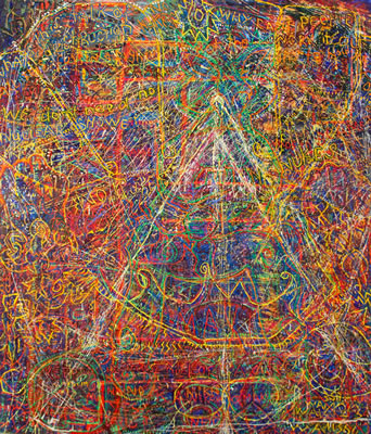 Sample artwork by Emily Karaka (Born 1952), known for painting - View similar artists and auction records