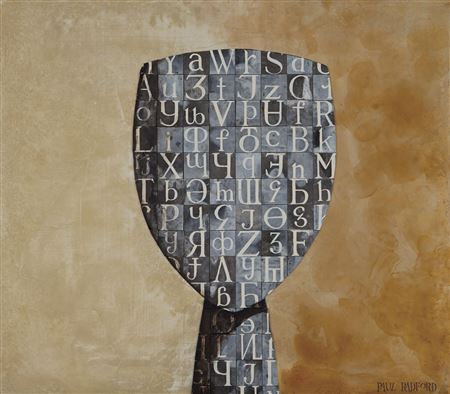 Coptic Crossword by Paul Radford - Auction record, sale price, and art valuation. Compare with similar artists and explore comparable artworks.