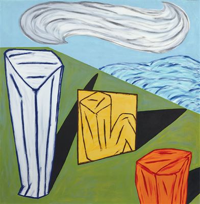 The Pearlfishers and the Pearl by Gavin Chilcott - Auction record, sale price, and art valuation. Compare with similar artists and explore comparable artworks.