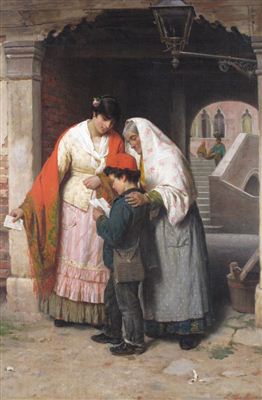 The Messenger Boy, Venice by Luigi Rios - Auction record, sale price, and art valuation. Compare with similar artists and explore comparable artworks.