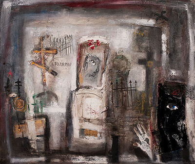 Peredelkino by Josef Jira - Auction record, sale price, and art valuation. Compare with similar artists and explore comparable artworks.