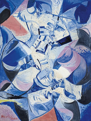 INWARD IMAGE