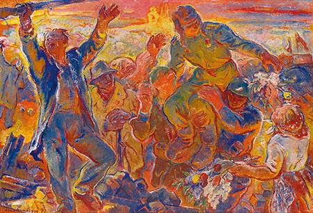 Sample artwork by Alena Cermakova (Born 1926), known for painting - View similar artists and auction records