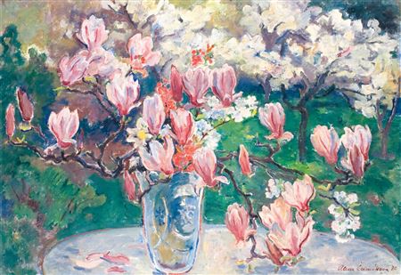 Magnolie by Alena Cermakova - Auction record, sale price, and art valuation. Compare with similar artists and explore comparable artworks.