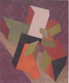Sample artwork by Myron Kozman (1916 - 2002), known for geometric abstraction, screenprinter - View similar artists and auction records