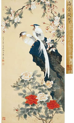 BIRDS AND FLOWERS by Zhifo Chen - Auction record, sale price, and art valuation. Compare with similar artists and explore comparable artworks.