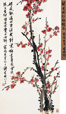 RED PLUM BLOSSOMS