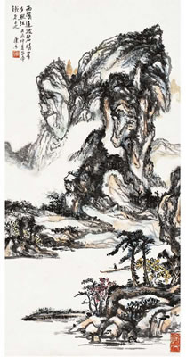 LANDSCAPE AT DUSK