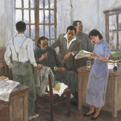 A READING OF LIFE