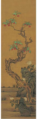 Sample artwork by Chen Xiao (Born 1656), known for drawings - View similar artists and auction records