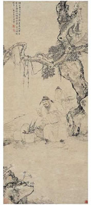 ZHONG KUI