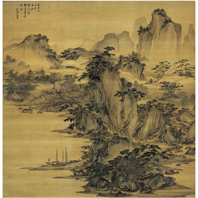 TRAVELLING IN MOUNTAINS by Luo Wang - Auction record, sale price, and art valuation. Compare with similar artists and explore comparable artworks.