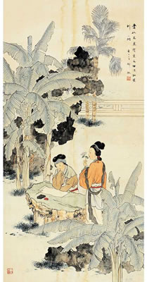 MAIDENS IN BANANA GARDEN by Zicheng Shen - Auction record, sale price, and art valuation. Compare with similar artists and explore comparable artworks.