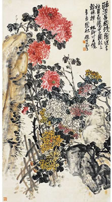 ROCKS AND CHRYSANTHEMUMS
