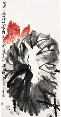 LOTUS by Rentian Yu - Auction record, sale price, and art valuation. Compare with similar artists and explore comparable artworks.