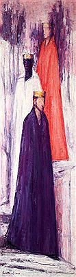 Sample artwork by Rosetta Leins (1904 - 1966), known for painting - View similar artists and auction records