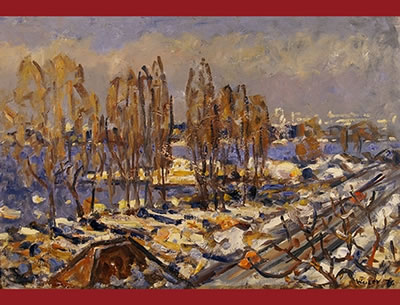 Sample artwork by Heinrich Waser (1913 - 2008), known for painting - View similar artists and auction records