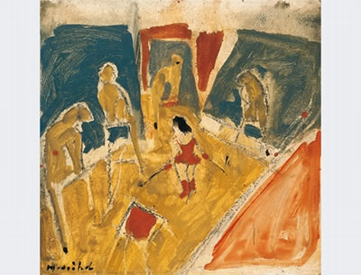 Sample artwork by Karl Madritsch (1908 - 1986), known for painting - View similar artists and auction records