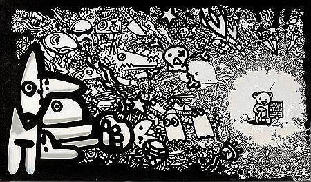 Save the Arctic by Jake - Auction record, sale price, and art valuation. Compare with similar artists and explore comparable artworks.