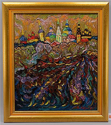 'Russische Vorstadt' (Serpocha/nahe Moskau)