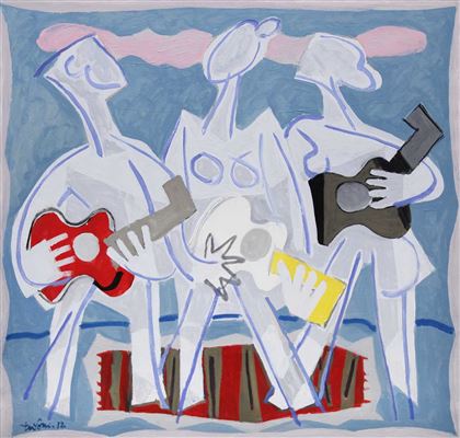 Untitled by Adnan Turani - Auction record, sale price, and art valuation. Compare with similar artists and explore comparable artworks.