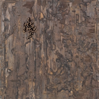 "Sin Título" 1997 by Nacho Angulo - Auction record, sale price, and art valuation. Compare with similar artists and explore comparable artworks.