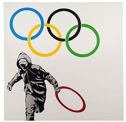 NEW LOGO FOR THE HACKNEY LOOTING TEAM - 2013