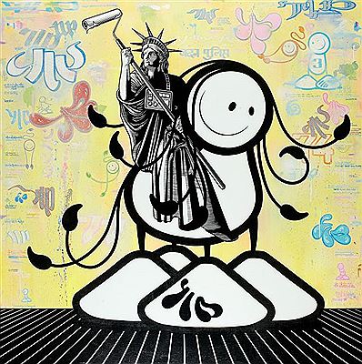 POWERFULL SCHILLER AND THE FORCE OF CHOCOLATE HUDSON - 2011 by The London Police Bob Gibson & Chaz Barrison - Auction record, sale price, and art valuation. Compare with similar artists and explore comparable artworks.