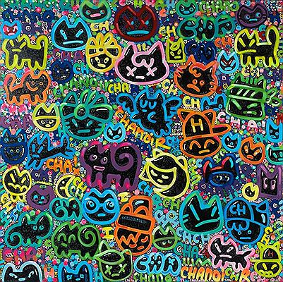 CHA DENUIT - 2014